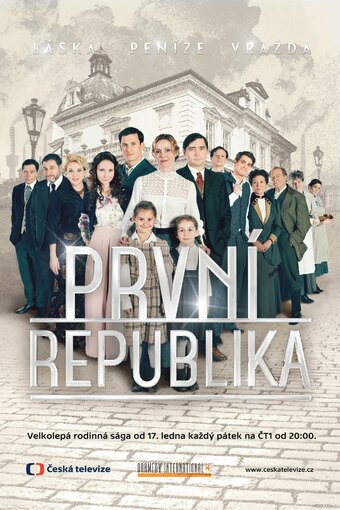 First republic