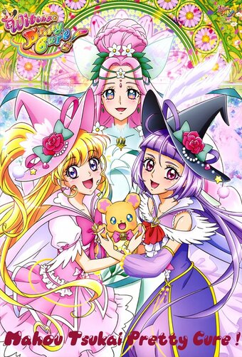 mahou-tsukai-precure-countdown-how-many-days-until-the-next-episode