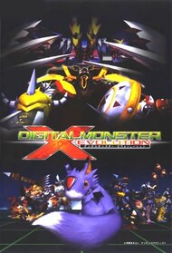 Digital Monster X-evolution