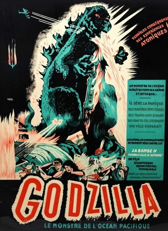 Godzilla, the Monster of the Pacific Ocean