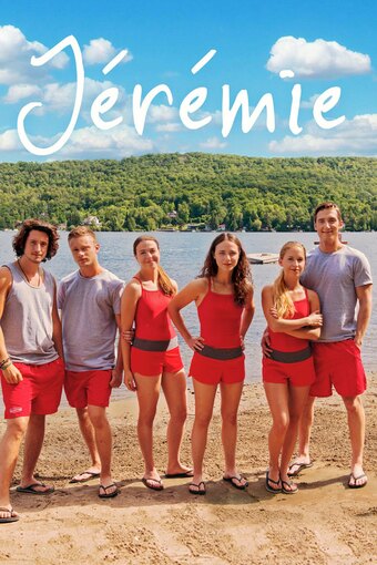Jeremie