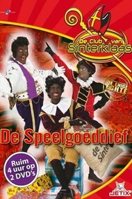 De Club van Sinterklaas 7 - De Speelgoeddief