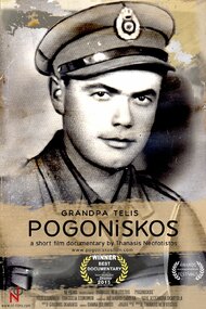 Pogoniskos