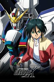 Kidou Shin Seiki Gundam X