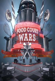 Food Court Wars