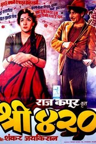 Shree 420