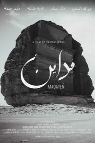 Madayen