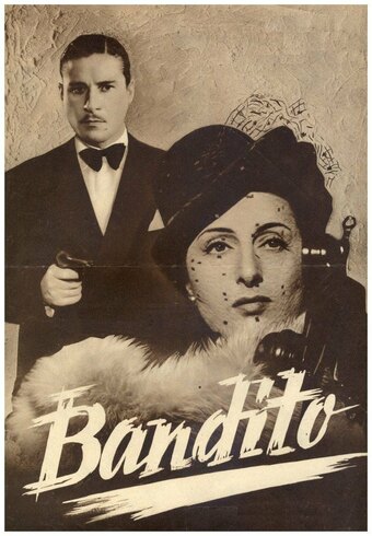 The Bandit