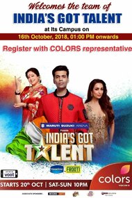 India's Got Talent