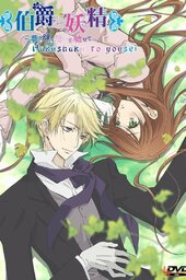 Animes Recomendações - Anime: Otome Youkai Zakuro Gênero: Comédia , Romance  , Histórico , Militar , Seinen , Sobrenatural Episódios: 13 Status do anime:  Completo Sinopse: É a Era Meiji no Japão