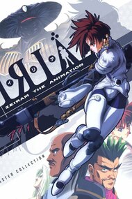 Iria: Zeiram The Animation