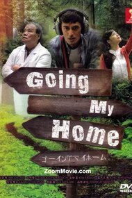 Going My Home