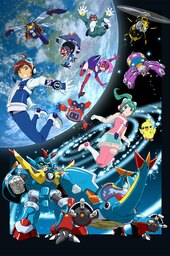 Time Bokan 24