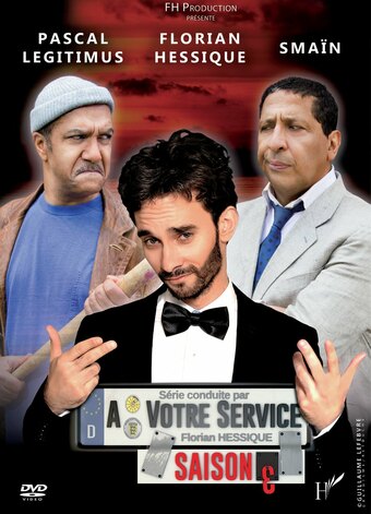 At your service