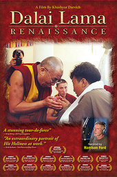 Dalai Lama Renaissance