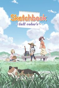 Sketchbook: Full Color's
