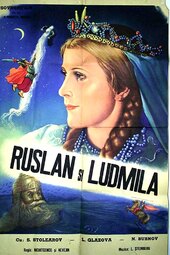 Ruslan and Ludmila