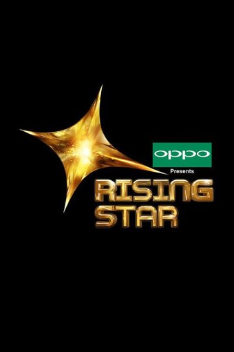 Rising Star (IN)