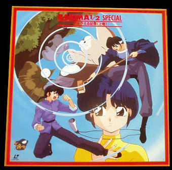 Ranma 1/2 Special: Reawakening Memories