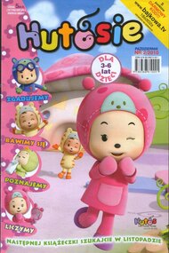 Hutos Mini Mini (TV Series )