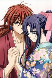 Rurouni Kenshin: Meiji Kenkaku Romantan - Seisou Hen
