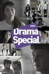 Drama Special