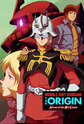 Kidou Senshi Gundam: The Origin - Zen'ya Akai Suisei