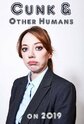 Cunk & Other Humans on 2019