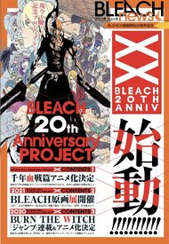 Bleach: Sennen Kessen Hen episodes (Anime TV 2022 - Now)