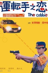The Cabbie