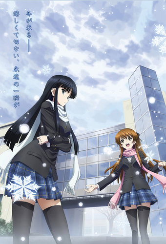 White Album 2