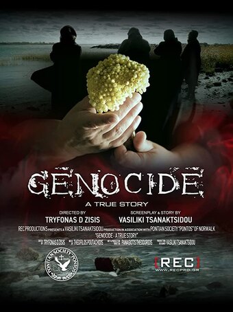 Genocide - A True Story