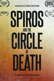 Spiros and the Circle of Death