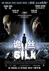 Silk