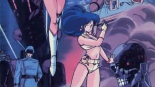 Dirty Pair: Lovely Angels yori Ai o Komete - Ep. 2 - R-Really!? For Beautiful Women, 