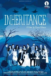 Inheritance