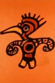 The Maya Bird