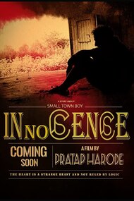 Innocence