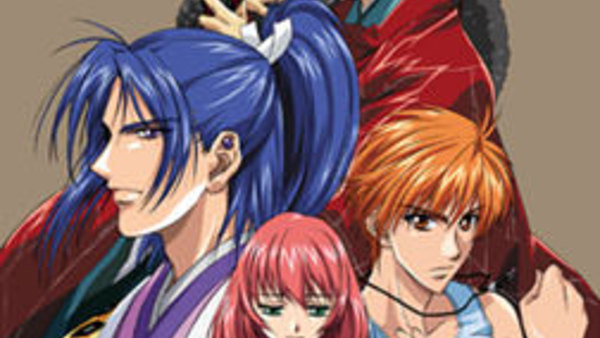 Harukanaru Toki No Naka De Episode 1 Vf Haruka Naru Toki no Naka de: Ajisai Yumegatari Episode 1