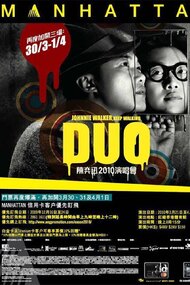 DUO Eason Chan Concert Live 2010