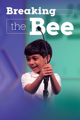 Breaking the Bee