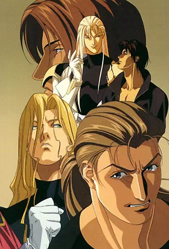 Ai no Kusabi