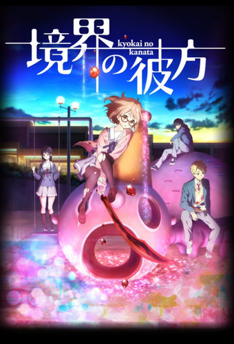 Beyond the Boundary