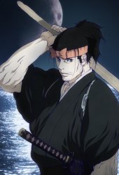 Miyamoto Musashi: Souken ni Haseru Yume