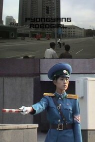 Pyongyang Robogirl