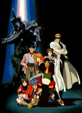 Megazone 23