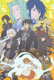 Log Horizon: Entaku Houkai