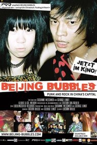 Beijing Bubbles
