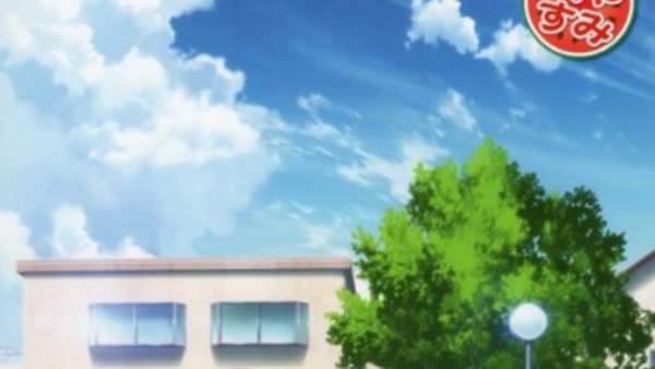 Minami-ke Natsuyasumi - Ep. 1 - OVA