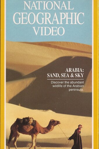 Arabia: Sand, Sea & Sky